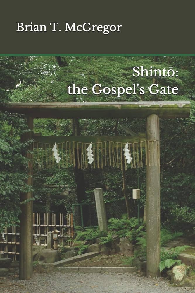 洋書 SHINTO BOOK Shinto - The Way of Gods: Introduction to the traditional